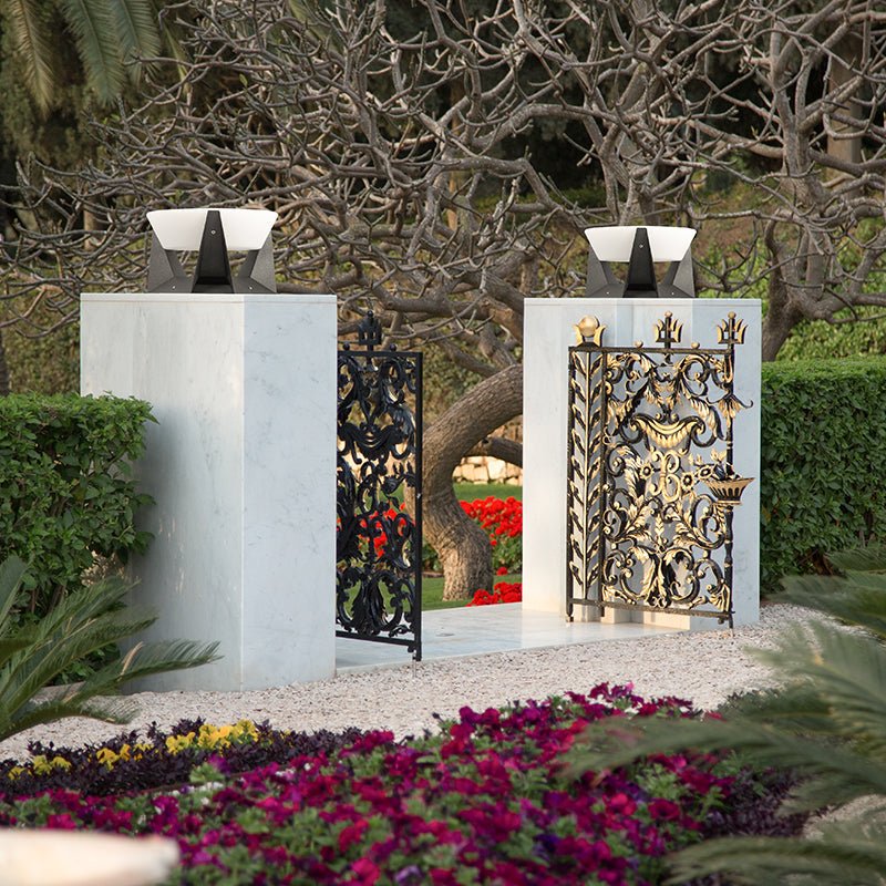 Auralis - Modern Solar Decorative Light